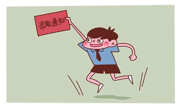 【進(jìn)入】2019年楚雄成人高考錄取結(jié)果查詢?nèi)肟冢催^(guò)來(lái)！