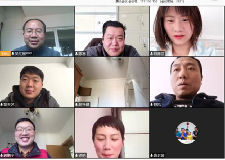 云南財經(jīng)大學繼續(xù)教育學院召開班主任工作會議，快做筆記！