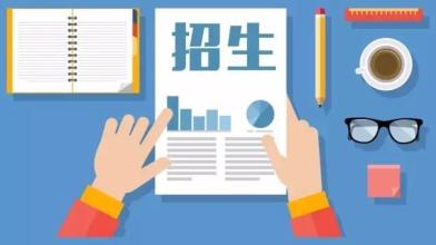 參加2020年云南成人高考應(yīng)認真閱讀招生簡章