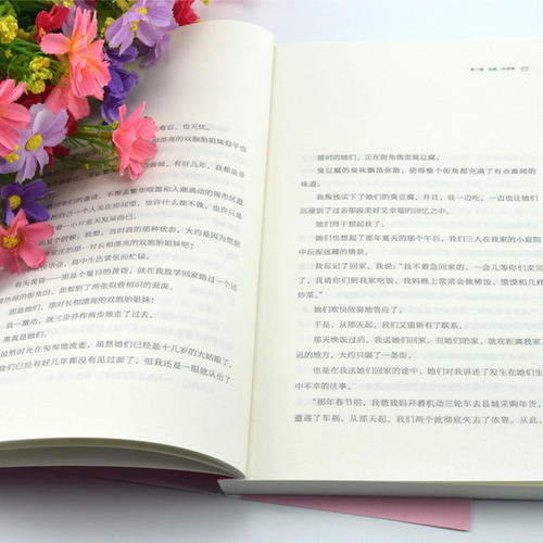 楚雄成人高考報(bào)名