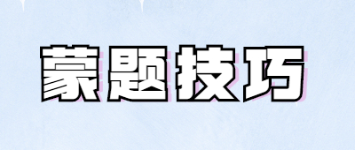 云南函授大專數學